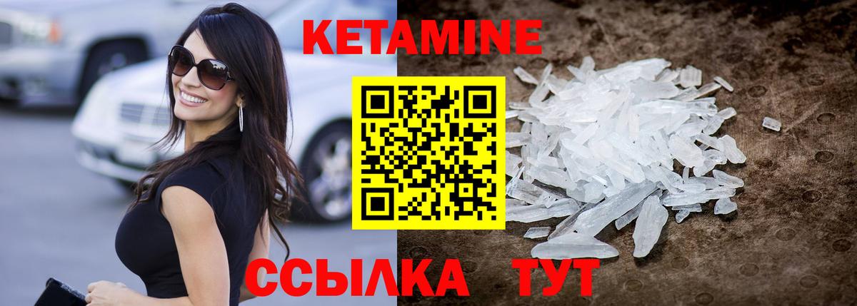 APVP СОЛЬ кристаллы  ЭКСТАЗИ  Удомля  Героин  Метамфетамин  ГАШИШ  Меф   Марихуана  Вход с VPN  MDMA 