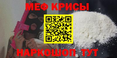 ГАЛЛЮЦИНОГЕННЫЕ ГРИБЫ Моздок