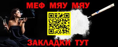 ГАЛЛЮЦИНОГЕННЫЕ ГРИБЫ Моздок