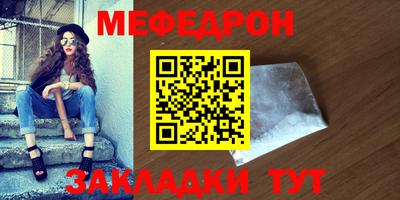 гидропоника Керчь