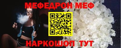 ГАЛЛЮЦИНОГЕННЫЕ ГРИБЫ Моздок
