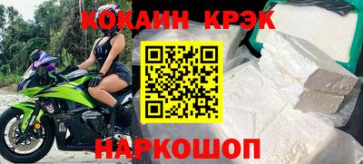 ГАЛЛЮЦИНОГЕННЫЕ ГРИБЫ Моздок
