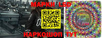 jwh Можга