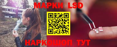 соль курить ск Можайск