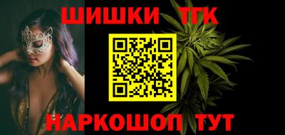 jwh Можга