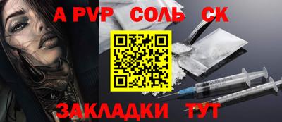 ГАЛЛЮЦИНОГЕННЫЕ ГРИБЫ Моздок