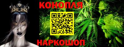 соль курить ск Можайск