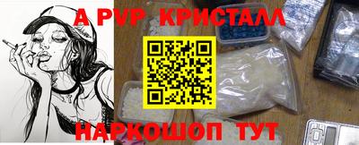 ГАЛЛЮЦИНОГЕННЫЕ ГРИБЫ Моздок
