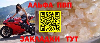 соль курить ск Можайск