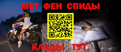 прущие крисы Кизилюрт