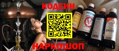 ГАЛЛЮЦИНОГЕННЫЕ ГРИБЫ Моздок