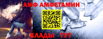 ГАЛЛЮЦИНОГЕННЫЕ ГРИБЫ Моздок