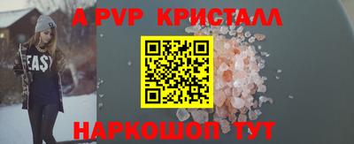 ГАЛЛЮЦИНОГЕННЫЕ ГРИБЫ Моздок