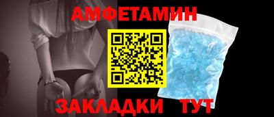 ГАЛЛЮЦИНОГЕННЫЕ ГРИБЫ Моздок