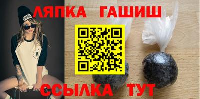 соль курить ск Можайск
