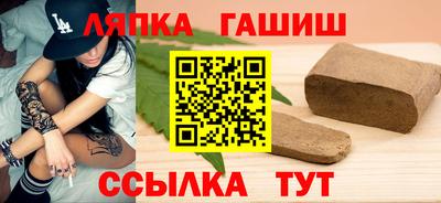 jwh Можга