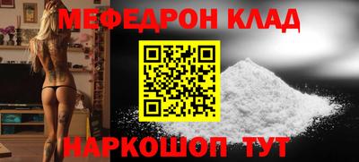 ГАЛЛЮЦИНОГЕННЫЕ ГРИБЫ Моздок
