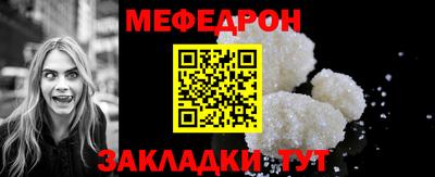 jwh Можга